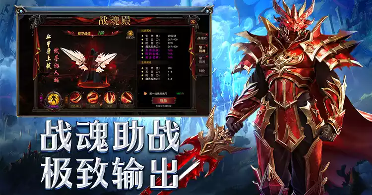 奇迹金币点卡服